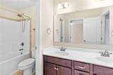 937 Liberty Lane - Photo 17