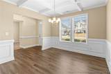 937 Liberty Lane - Photo 3