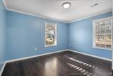 211 Chesters Road - Photo 13