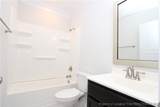1245 Russet Lane - Photo 13