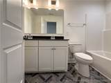 88 Pikewood Court - Photo 34