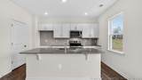 31 Mercer Way - Photo 11