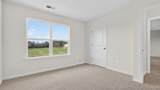 31 Mercer Way - Photo 23