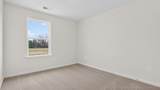 31 Mercer Way - Photo 24