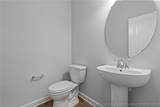 271 Elijah Way - Photo 14