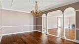 1 Country Club Boulevard - Photo 27
