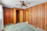 3005 Morganton Road - Photo 16