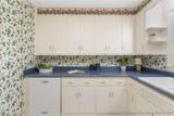 3005 Morganton Road - Photo 18