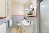 3005 Morganton Road - Photo 33