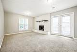 221 Waxhaw Drive - Photo 14