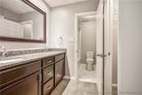 221 Waxhaw Drive - Photo 29