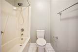 221 Waxhaw Drive - Photo 31