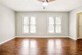 221 Waxhaw Drive - Photo 7