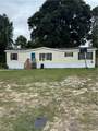 5769 Holland Street - Photo 1