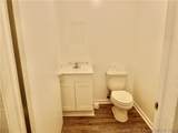 1935 Gillespie Street - Photo 15