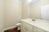 220 Hugh Shelton Loop #104 - Photo 14