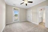 220 Hugh Shelton Loop #104 - Photo 15