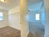 140 Verdmont Drive - Photo 15