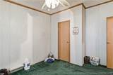 7307 Roslin Farm Road - Photo 31