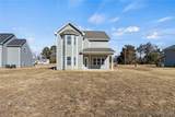 4660 Macedonia Church Road - Photo 31