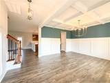 1106 Wolf Pine (Lot 44) Court - Photo 3