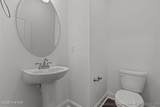 200 Dove Road - Photo 10