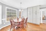 1110 Oakridge Boulevard - Photo 20