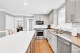 1110 Oakridge Boulevard - Photo 22