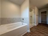 203 Uwharrie Way - Photo 24