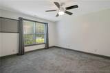 216 Riverdell Drive - Photo 5