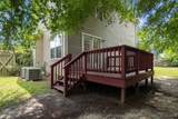 1600 Silver Ridge Court - Photo 16