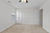 1600 Silver Ridge Court - Photo 3