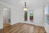 1600 Silver Ridge Court - Photo 5