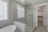 1931 Thomas Wood (Lot 101) Drive - Photo 35