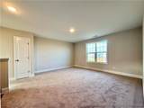 271 Sacksonia Street - Photo 24