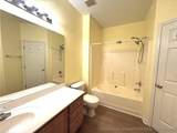 1321 Kudrow Lane - Photo 10