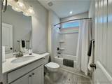 823 Biltmore Drive - Photo 17