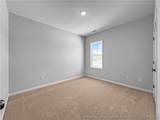 574 Ashley Heights (Lot 91) Drive - Photo 13