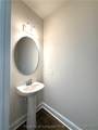 60 Pikewood Court - Photo 4