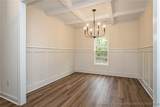 2512 Spring Valley Road - Photo 5