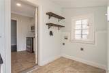 120 Pinecrest Drive - Photo 15