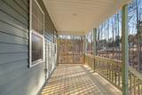 106 Uwharrie Way - Photo 39