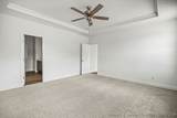 102 Uwharrie Way - Photo 17
