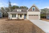 229 Telluride Court - Photo 1