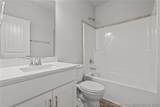 120 Michter Street - Photo 6