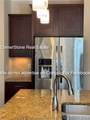 547 Micahs Way - Photo 11