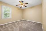 1583 Winnabow Drive - Photo 22