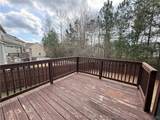 128 Tun Tavern Drive - Photo 24
