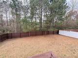 128 Tun Tavern Drive - Photo 26