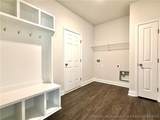 317 Harborwood Street - Photo 16